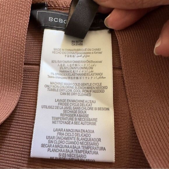 BCBGMAXAZRIA Josey Bandage Zip Up Brown Skirt SMALL - Picture 13 of 13